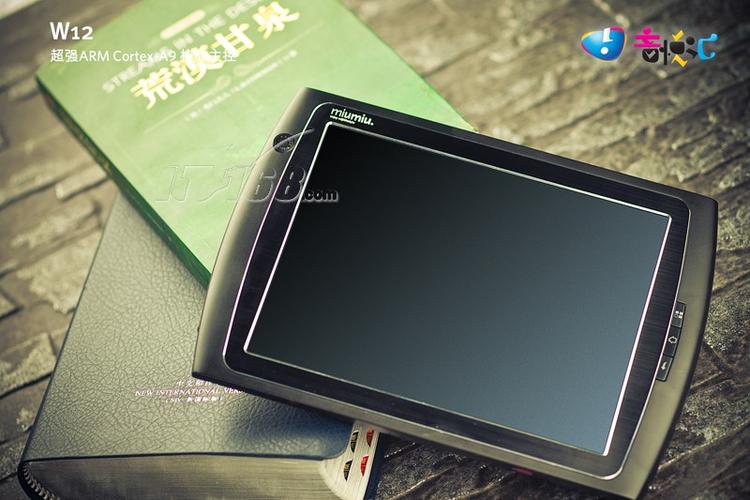 参考报价: ￥699 操作系统:android 2.