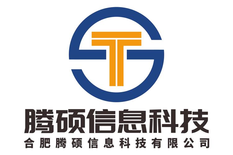 信息系统集成服务;网络技术服务;信息技术咨询服务;计算机系统服务