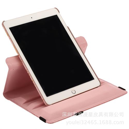新款ipad 2018保护套旋转2017平板电脑皮套air定制皮套工厂现货